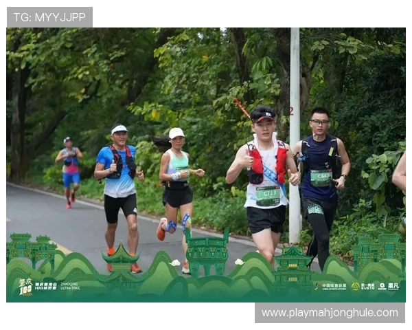 鸿基伟业冠名山地越野赛，林间赛道强调耐力与技术