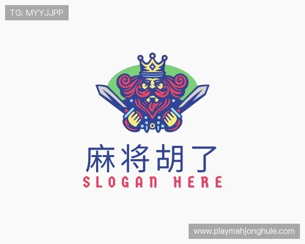 了解麻将胡了公司